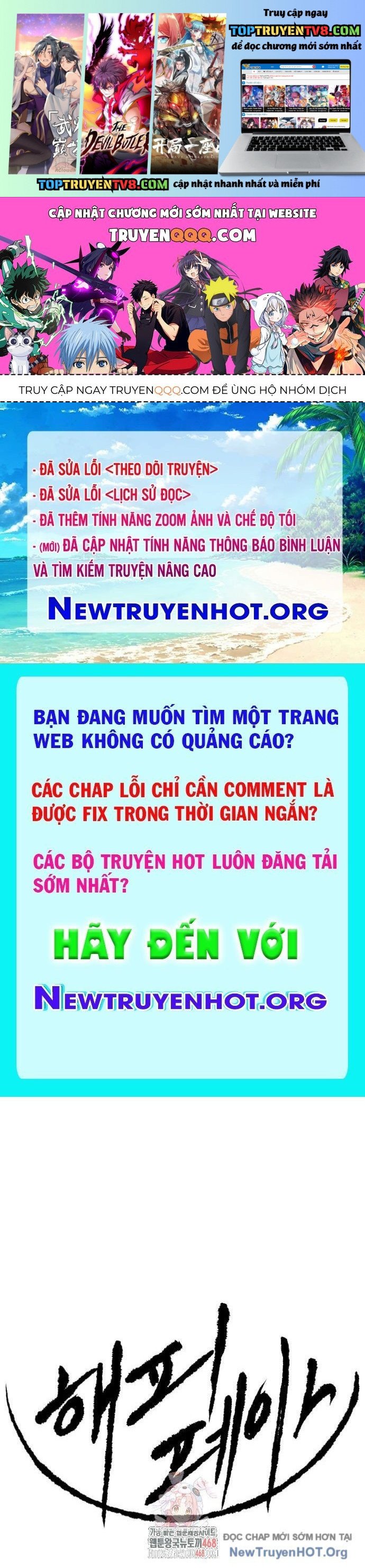 Bộ Mặt Giả Tạo Chương 20 Ảnh 2