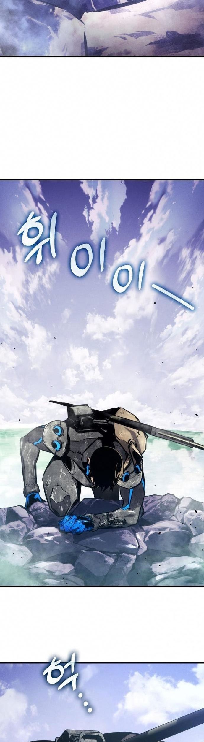 Đồ Long Chương 162 Ảnh 8