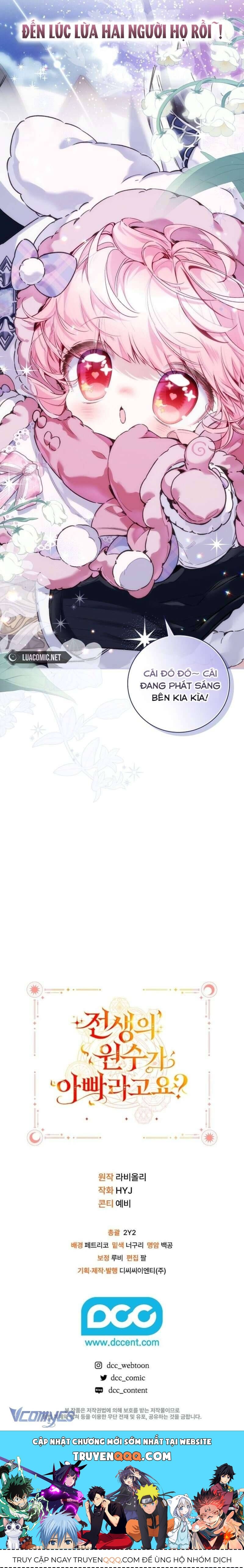 Papa Là Kẻ Thù Kiếp Trước Của Tôi? Chương 51 Ảnh 12