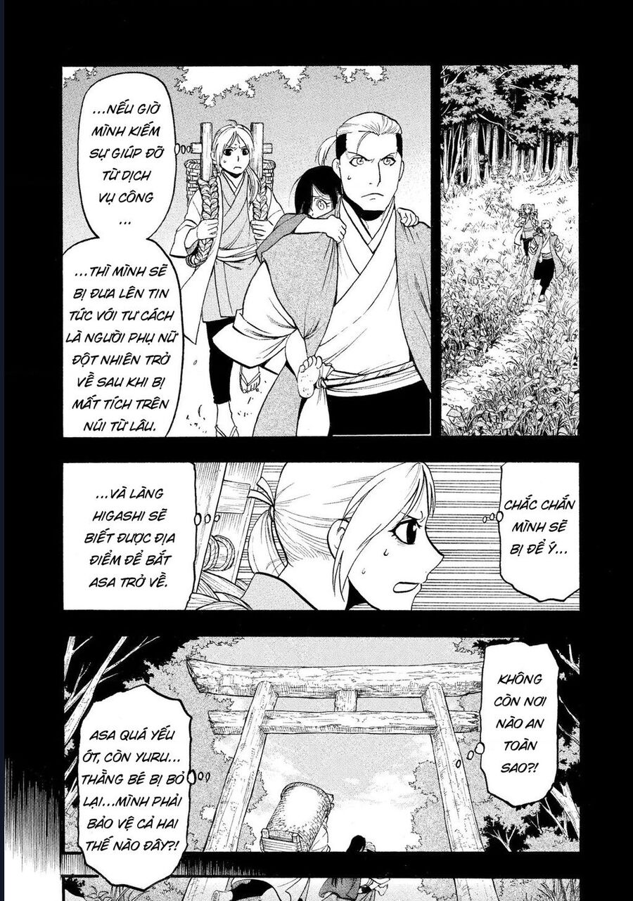 Yomi No Tsugai Chương 25 Ảnh 8