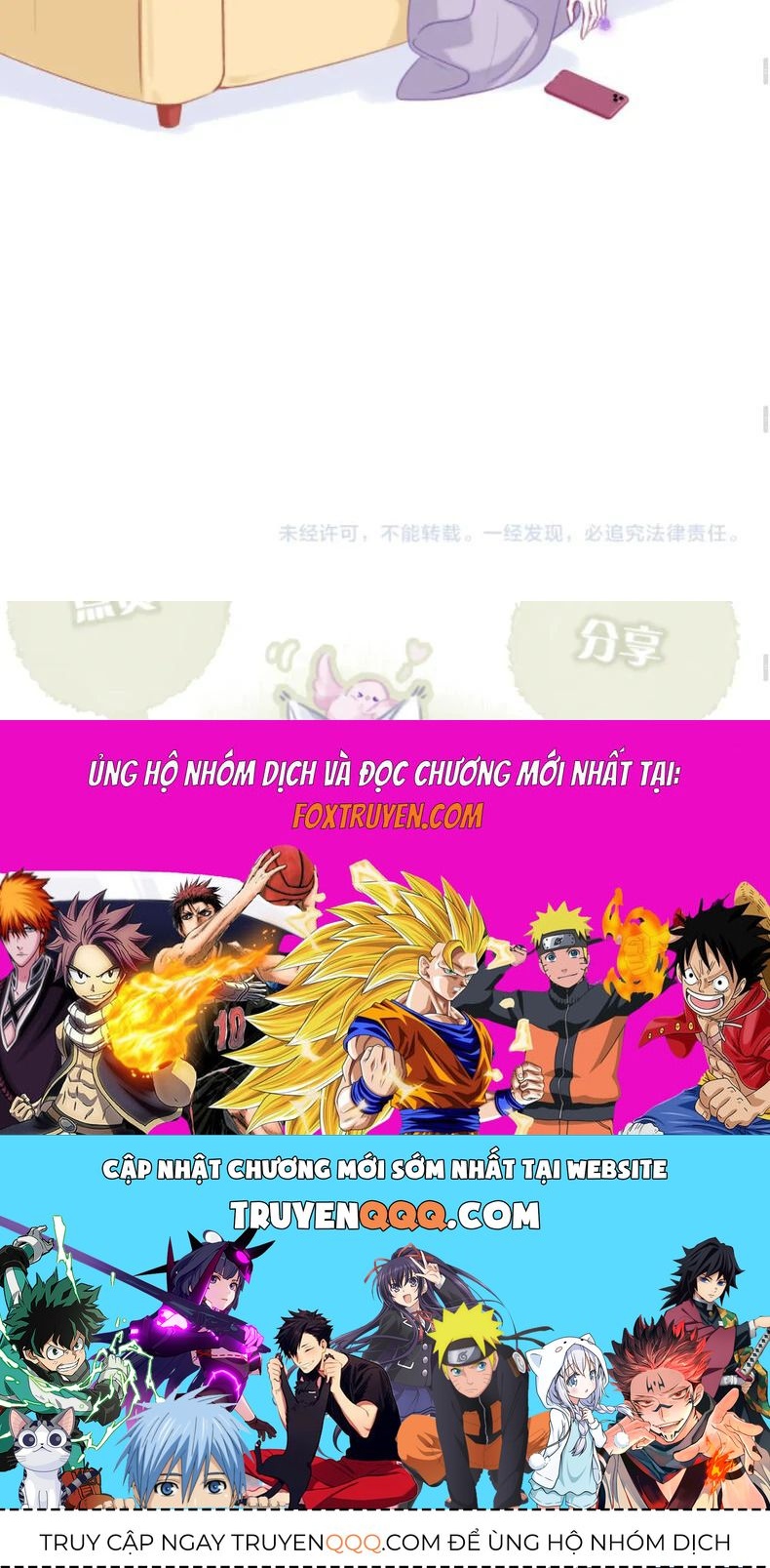 Decibel Nhịp Tim Chương 3 Ảnh 76