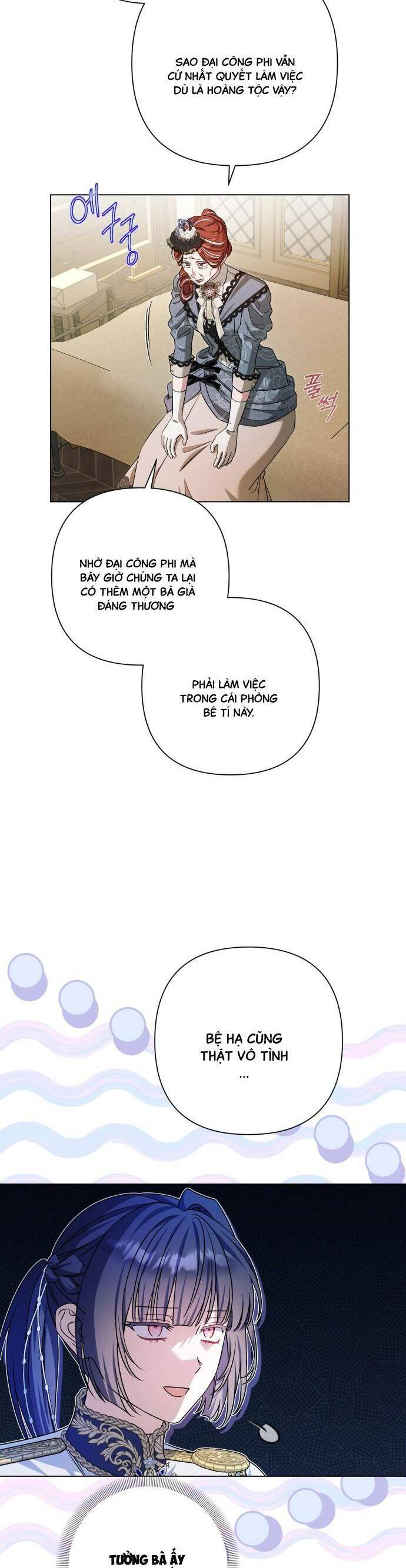Quỳ Xuống Đi, Đại Công Tước! Chương 23 Ảnh 11