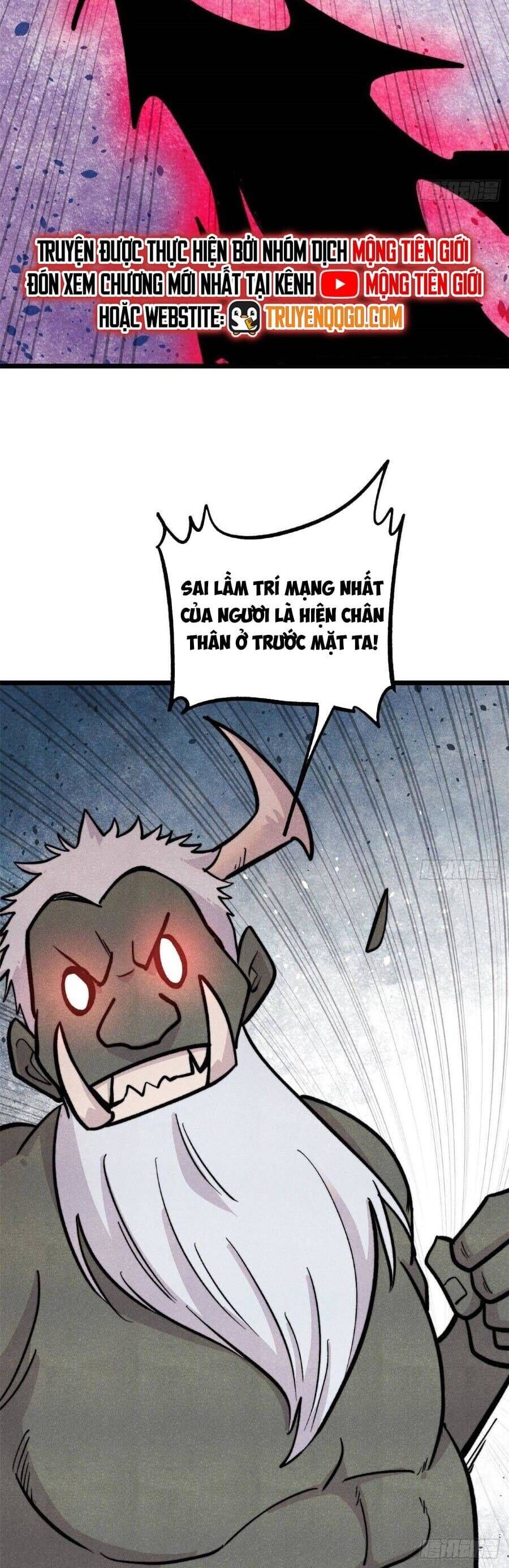 Vạn Cổ Tối Cường Tông Chương 451 Ảnh 11