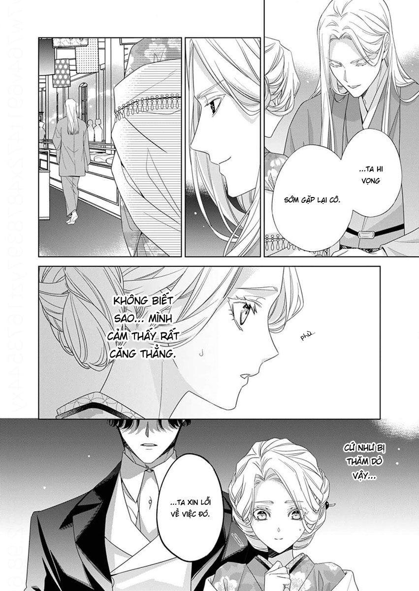 Kokuyou No Hanayome Chương 10 Ảnh 13