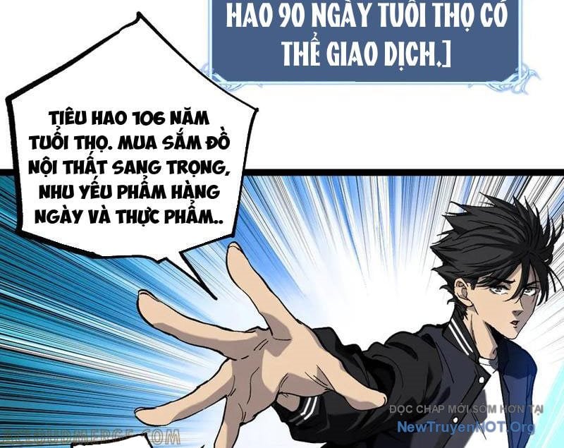 Thích Khách Thần Cấp, Ta Chính Là Bóng Đêm Chương 47 Ảnh 9