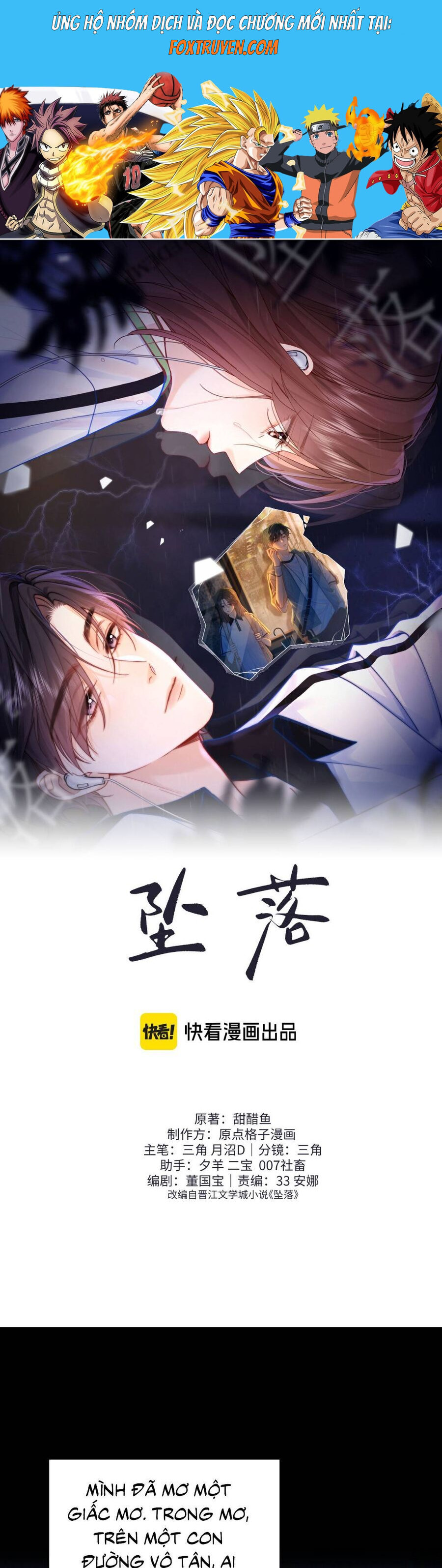 Truỵ Lạc Chương 66 Ảnh 2
