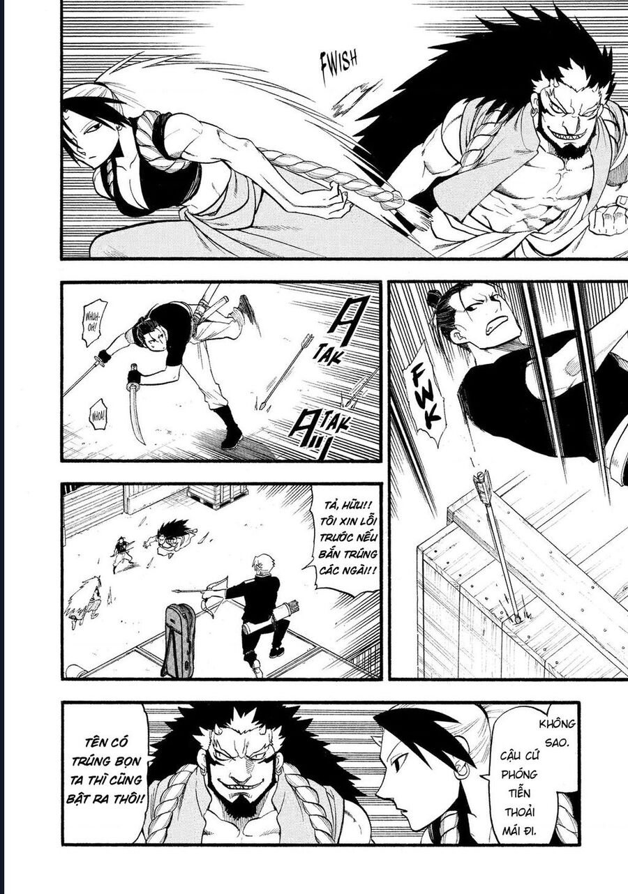Yomi No Tsugai Chương 25 Ảnh 33