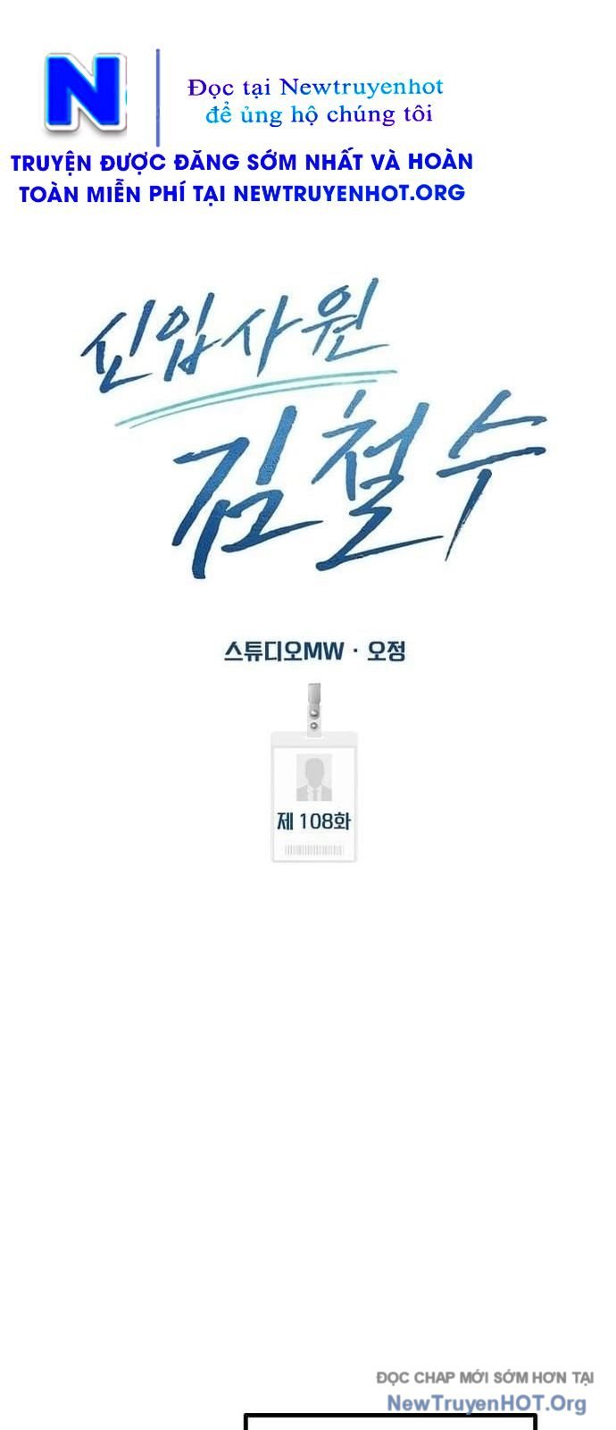 Nhân Viên Thực Tập Kim Cheolsu Chương 107 Ảnh 35