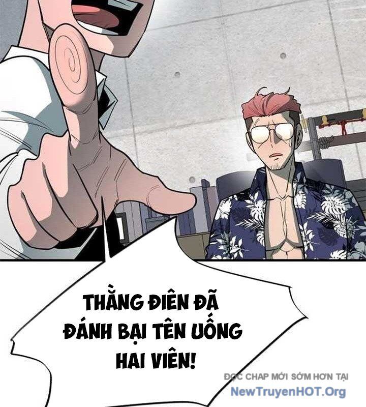 CuộC Sống Học Đường Của Đội Trưởng Quận Chương 34 Ảnh 76