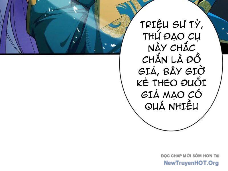 Gặp Mạnh Thì Càng Mạnh, Tu Vi Của Ta Không Giới Hạn Chương 71 Ảnh 144