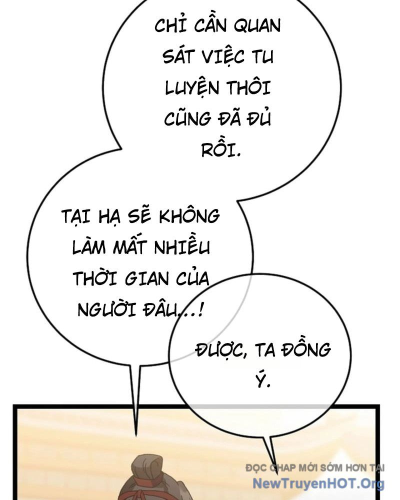 Hồi Sinh Huyết Mạch Nam Cung Chương 13 Ảnh 6