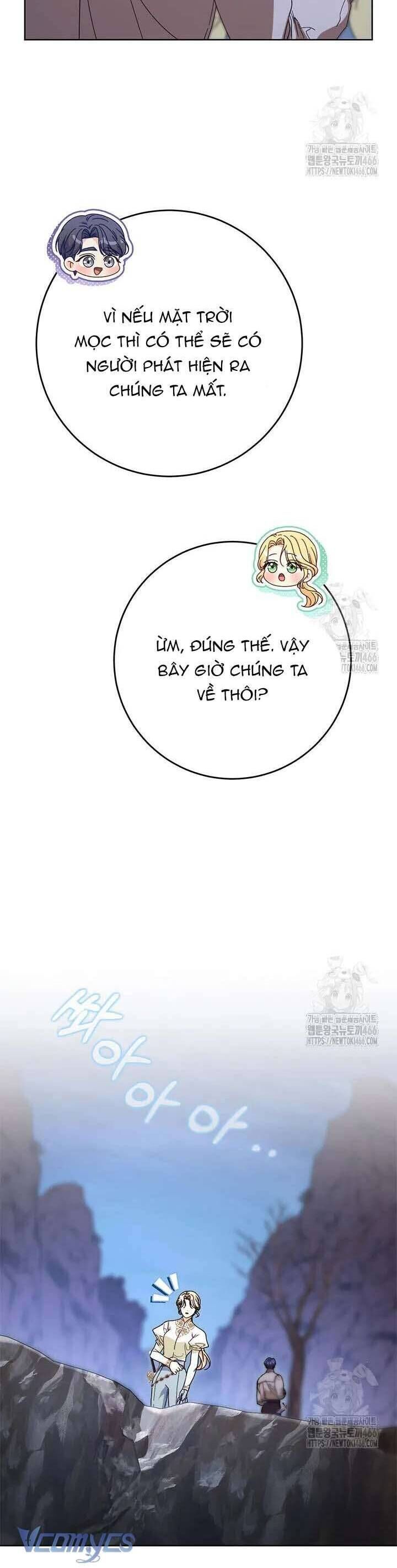 Tôi Đã Nuôi Dạy Em Gái Mình Một Cách Hoàn Hảo Chương 79 Ảnh 42