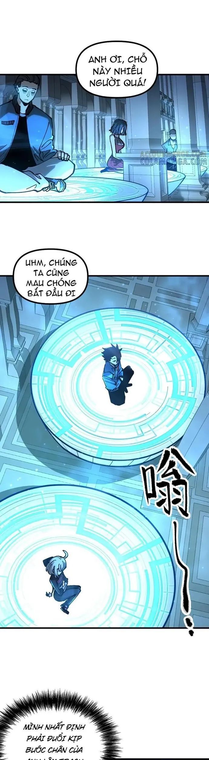 Toàn Cầu Ngự Thú: Ta Có Thể Thấy Lộ Tuyến Tiến Hoá Chương 36 Ảnh 15