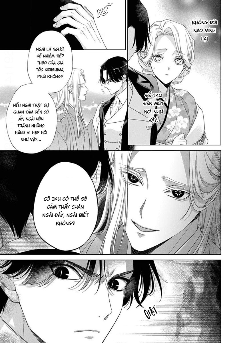 Kokuyou No Hanayome Chương 10 Ảnh 10