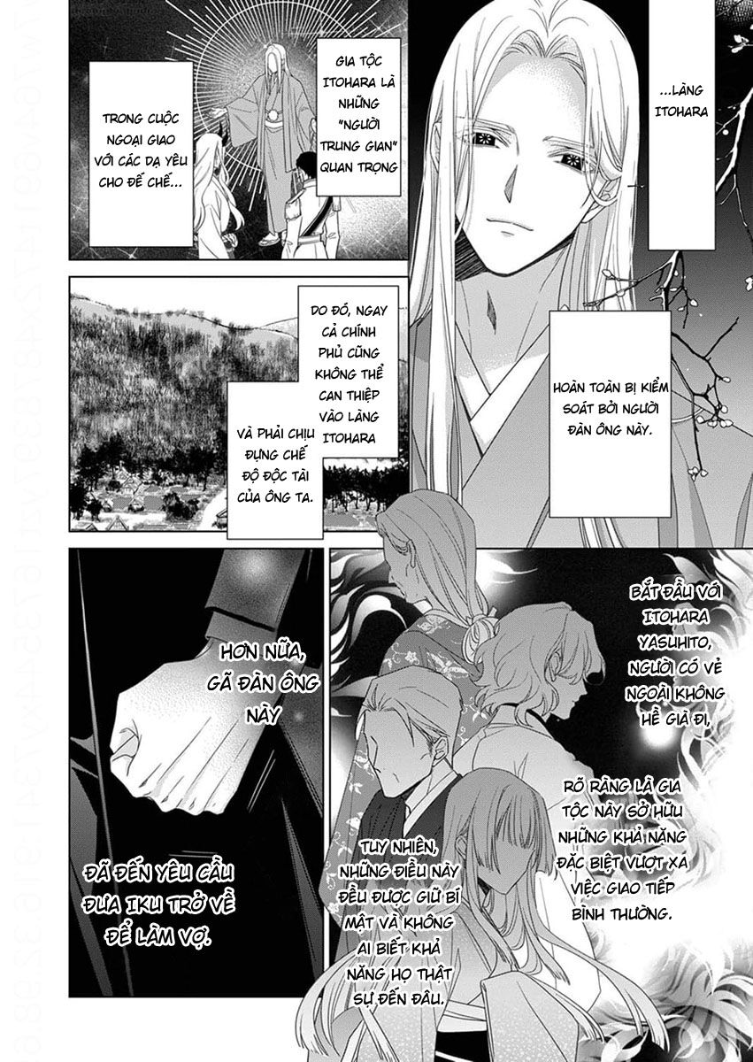 Kokuyou No Hanayome Chương 10 Ảnh 9