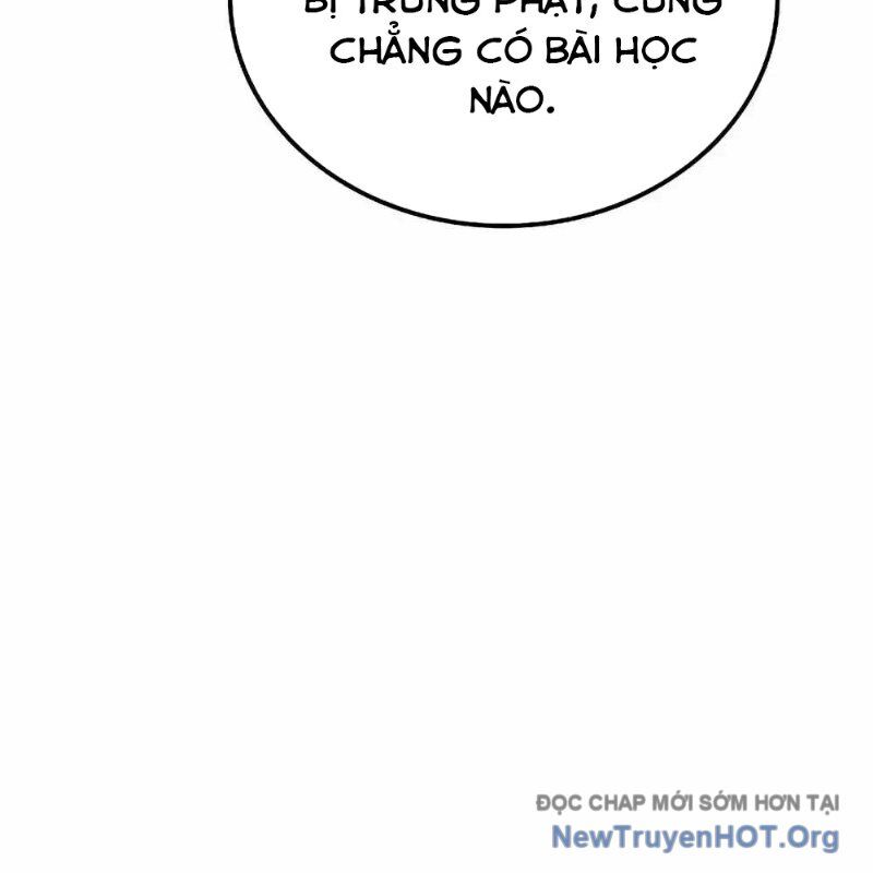 Đại Pháp Sư Mở Nhà Hàng Chương 96 Ảnh 56