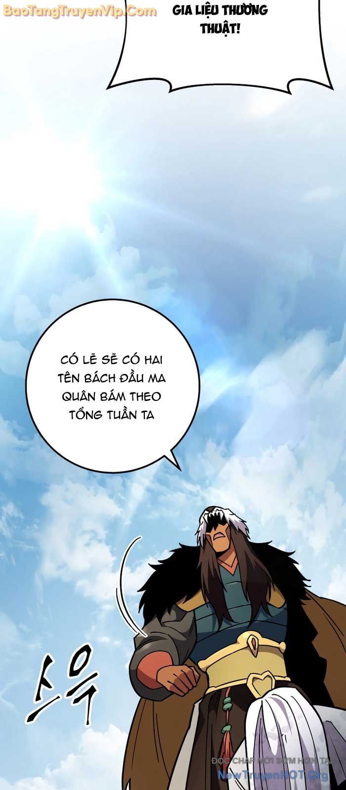 Cửu Thiên Kiếm Pháp Chương 128 Ảnh 40