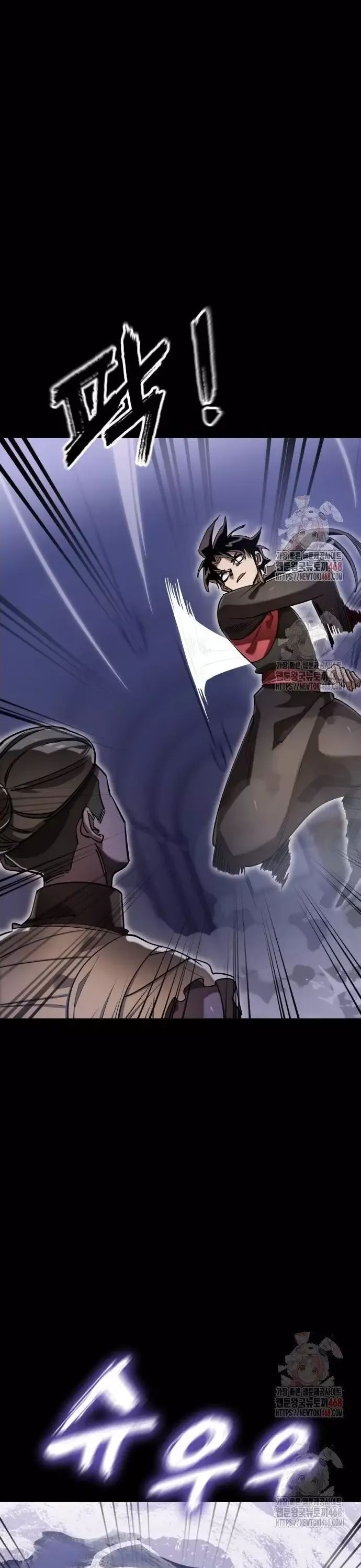 Thiên Ma Tái Lâm Chương 87 Ảnh 24