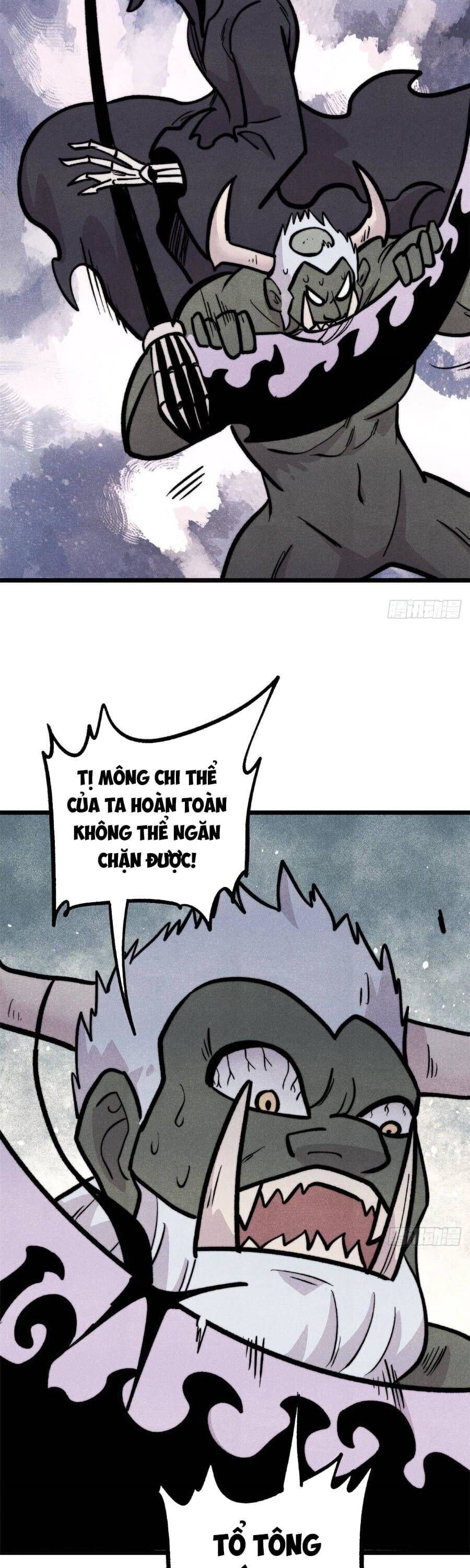 Vạn Cổ Tối Cường Tông Chương 451 Ảnh 32