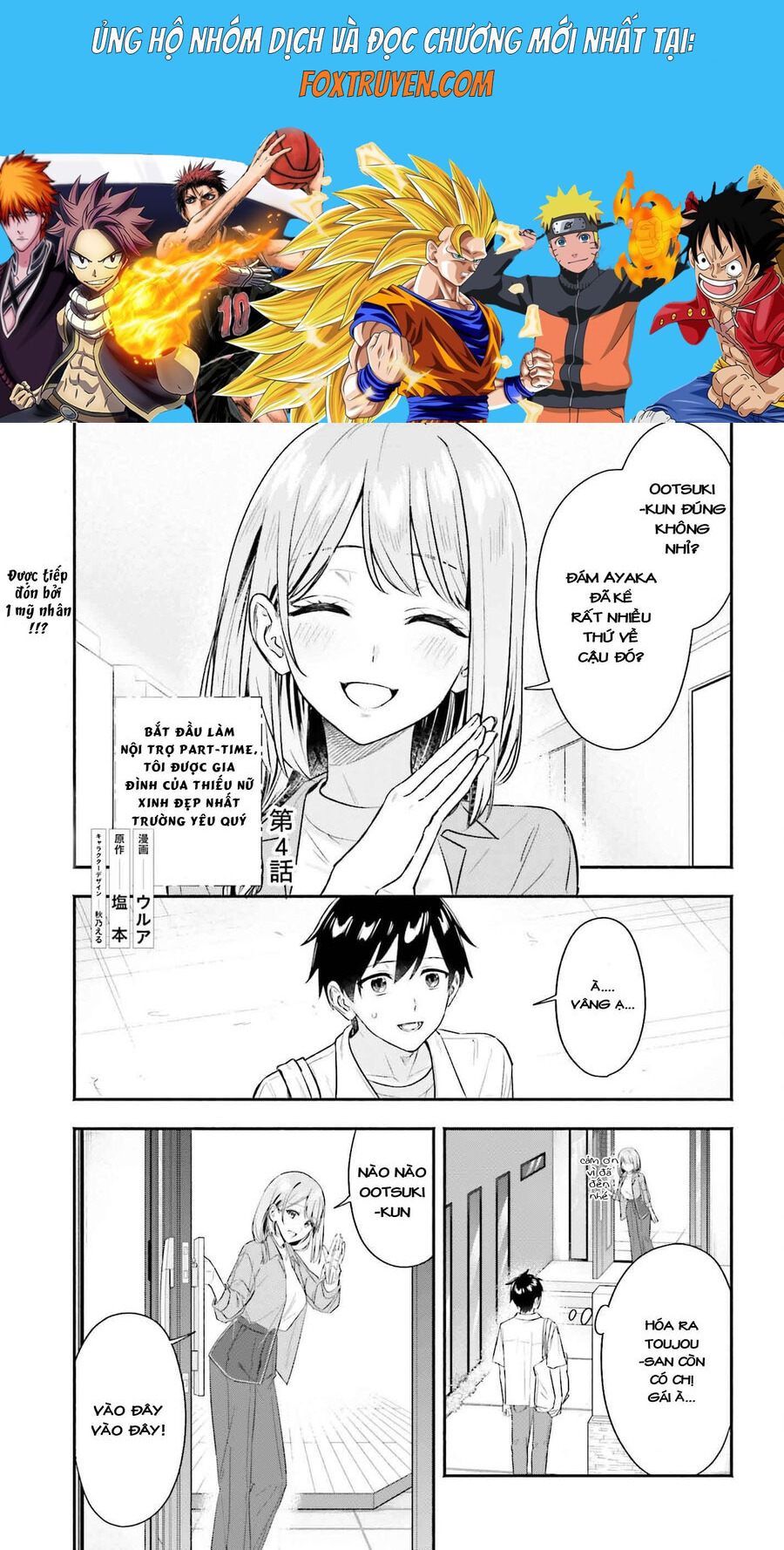 Khi Bắt Đầu Làm Công Việc Nội Trợ Bán Thời Gian, Tôi Được Gia Đình Idol Của Trường Để Ý Lúc Nào Không Hay Chương 4 Ảnh 2