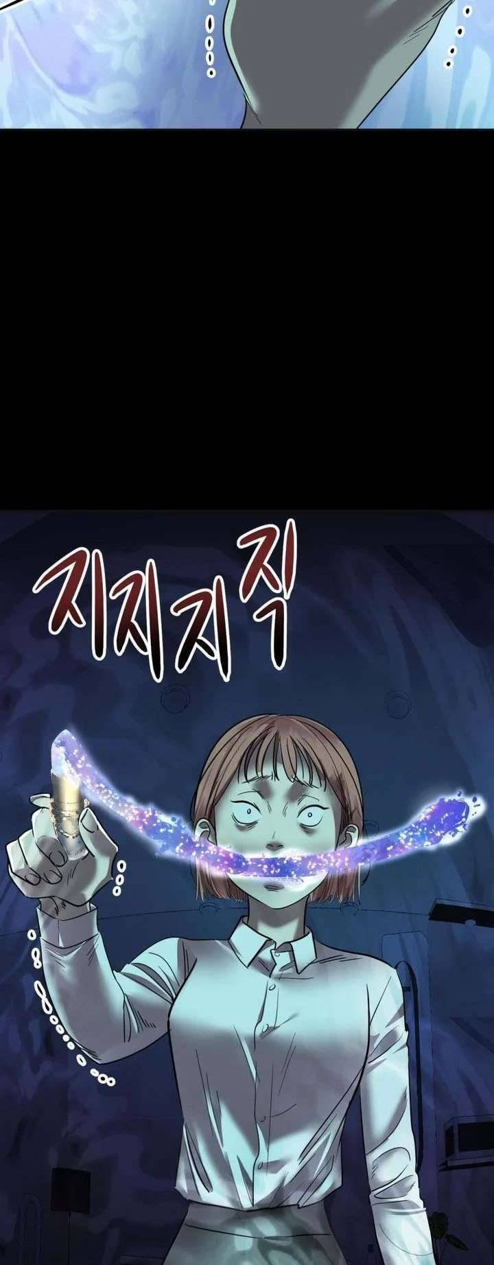 Hoàng Hậu Son Môi Chương 1 Ảnh 72