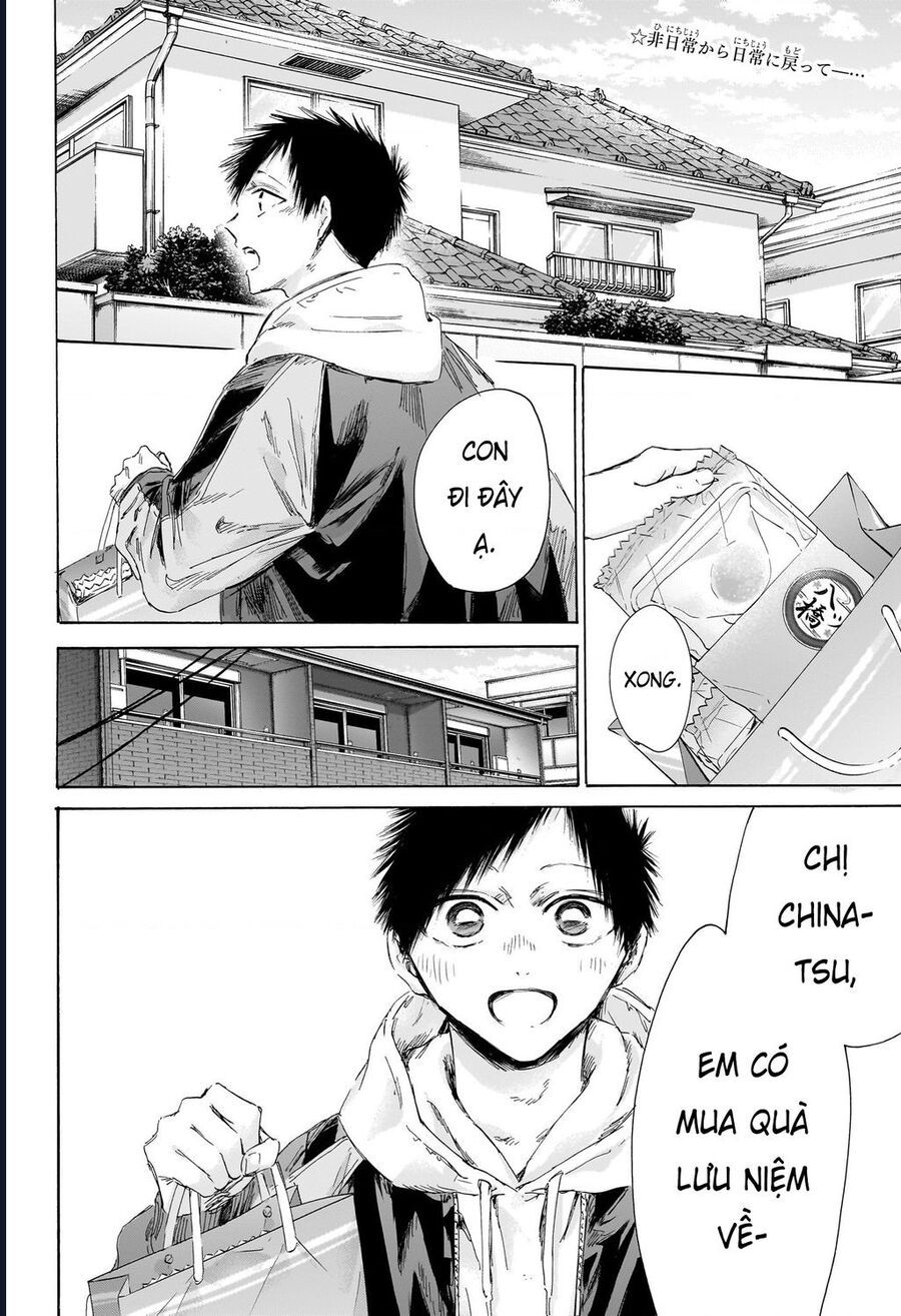 Blue Box Chương 207 Ảnh 3