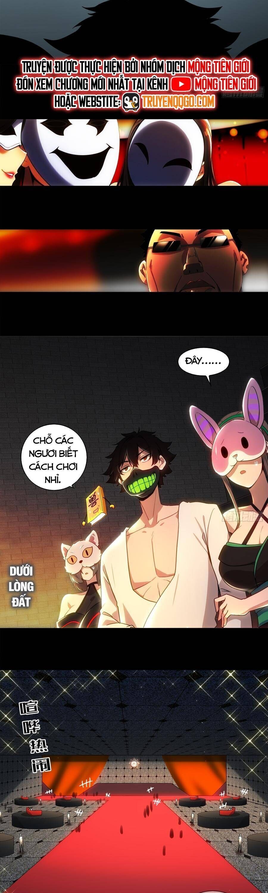 Tuyệt Sắc Đạo Lữ Đều Nói Ngô Hoàng Thể Chất Vô Địch Chương 411 Ảnh 6