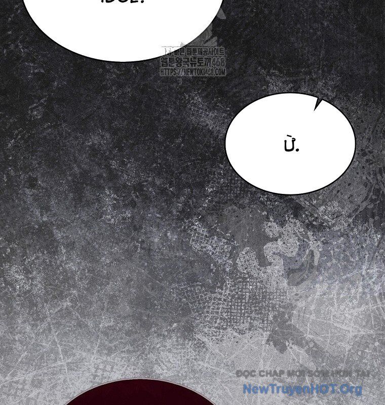 Ra Mắt Hay Ra Đi Chương 88 Ảnh 86