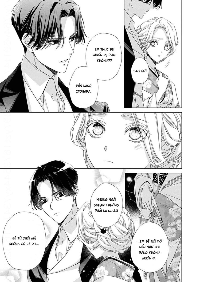 Kokuyou No Hanayome Chương 10 Ảnh 14