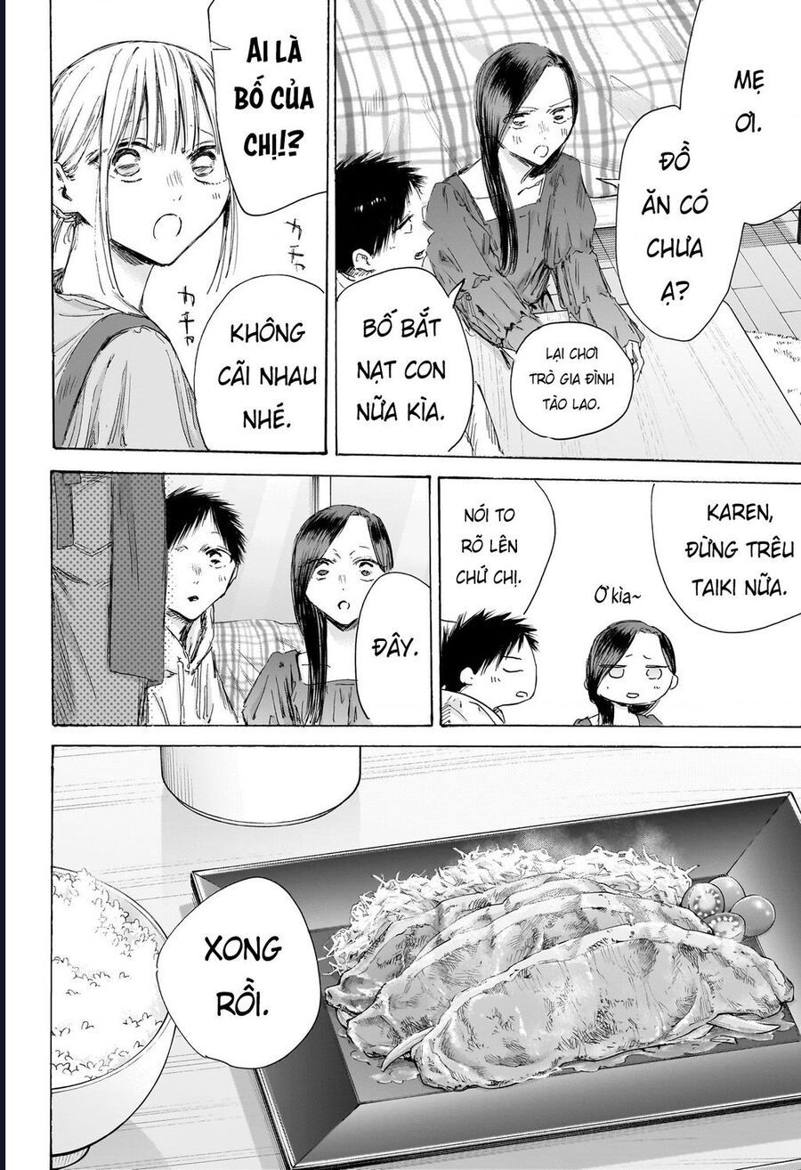 Blue Box Chương 207 Ảnh 7