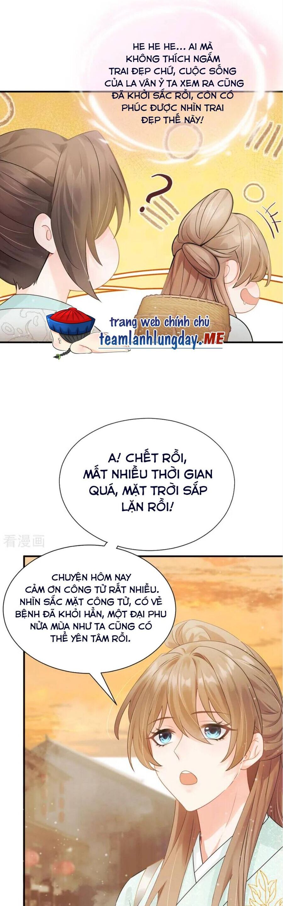 Ta Mang Siêu Thị Xuyên Không Về Cổ Đại Nuôi Tể Tướng Chương 47 Ảnh 12