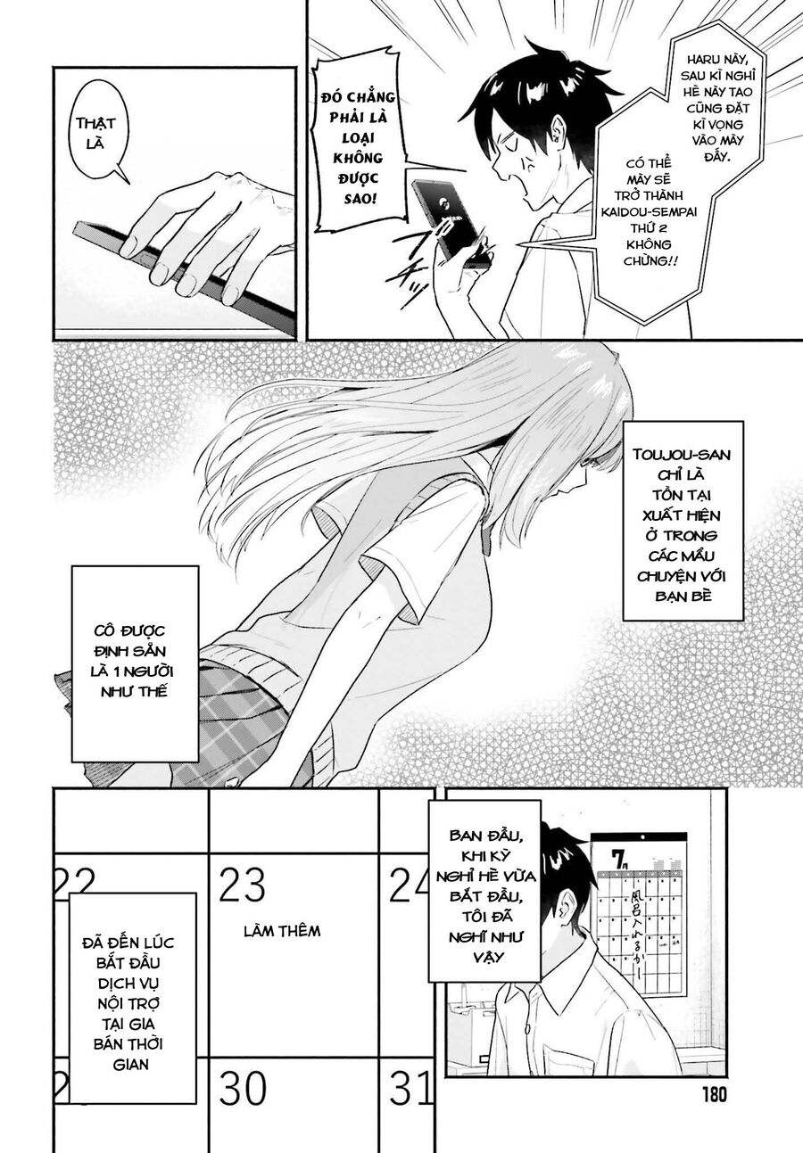 Khi Bắt Đầu Làm Công Việc Nội Trợ Bán Thời Gian, Tôi Được Gia Đình Idol Của Trường Để Ý Lúc Nào Không Hay Chương 1 Ảnh 17