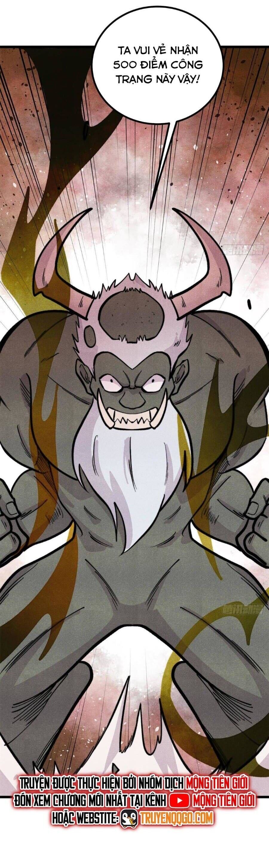 Vạn Cổ Tối Cường Tông Chương 451 Ảnh 18