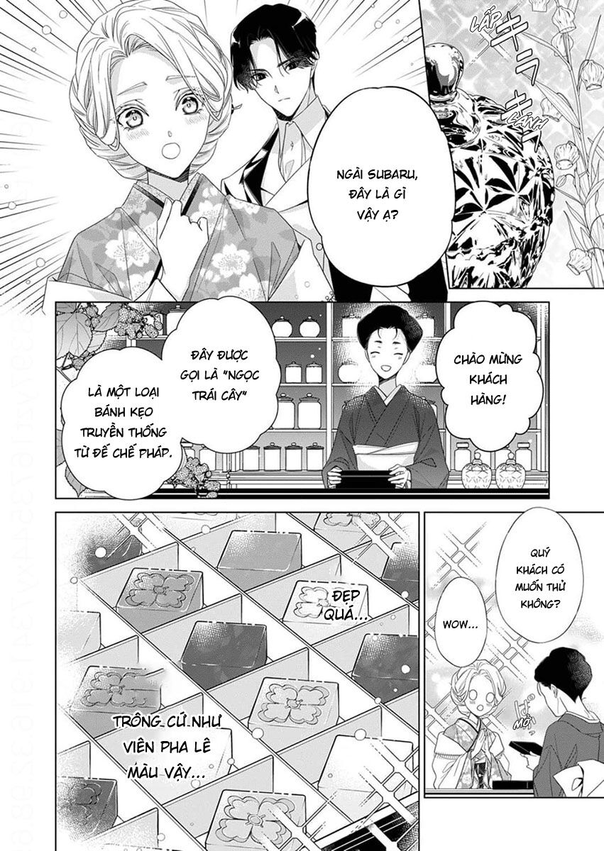 Kokuyou No Hanayome Chương 10 Ảnh 19