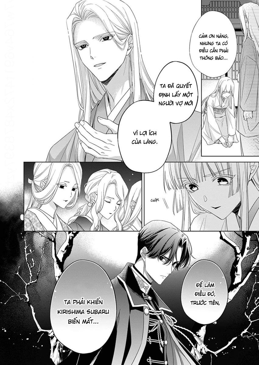 Kokuyou No Hanayome Chương 10 Ảnh 31