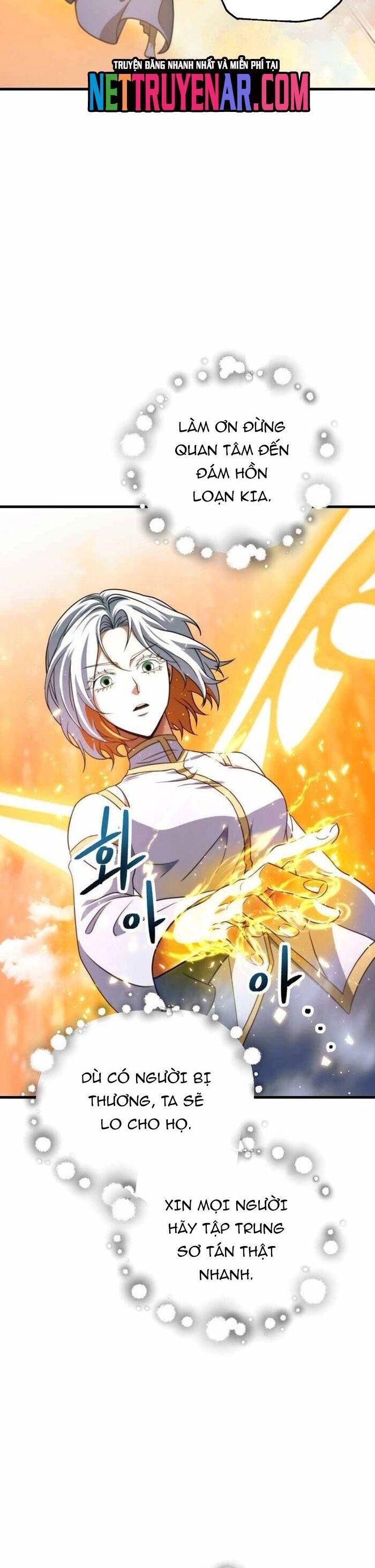 Người Chơi Không Thể Thăng Cấp Chương 201 Ảnh 15