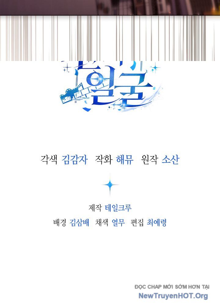 Diễn Viên Ngàn Mặt Chương 33 Ảnh 144