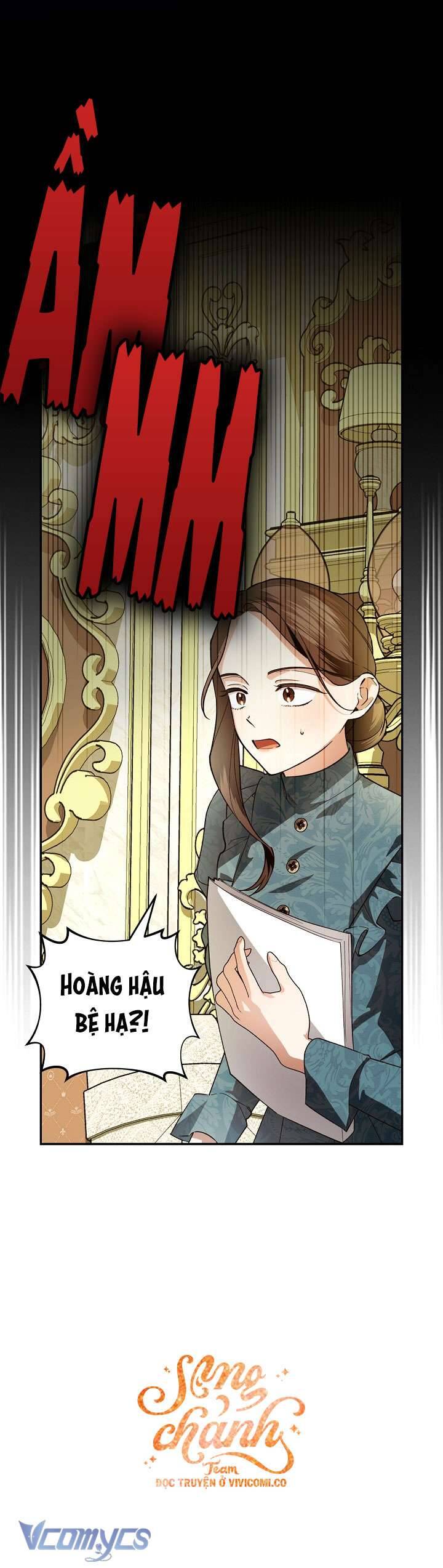 Phương Pháp Che Giấu Đứa Con Của Hoàng Đế Chương 117 Ảnh 6