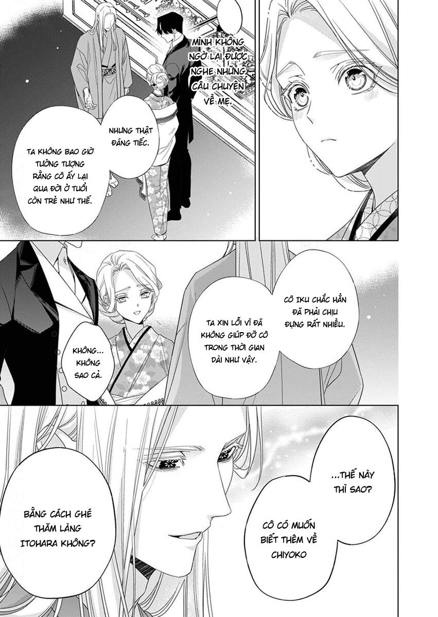 Kokuyou No Hanayome Chương 10 Ảnh 6