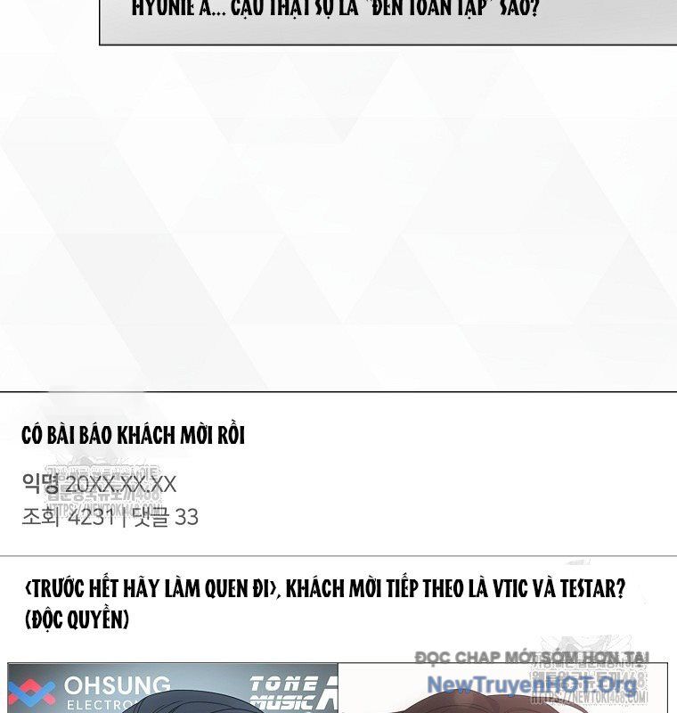 Ra Mắt Hay Ra Đi Chương 88 Ảnh 5