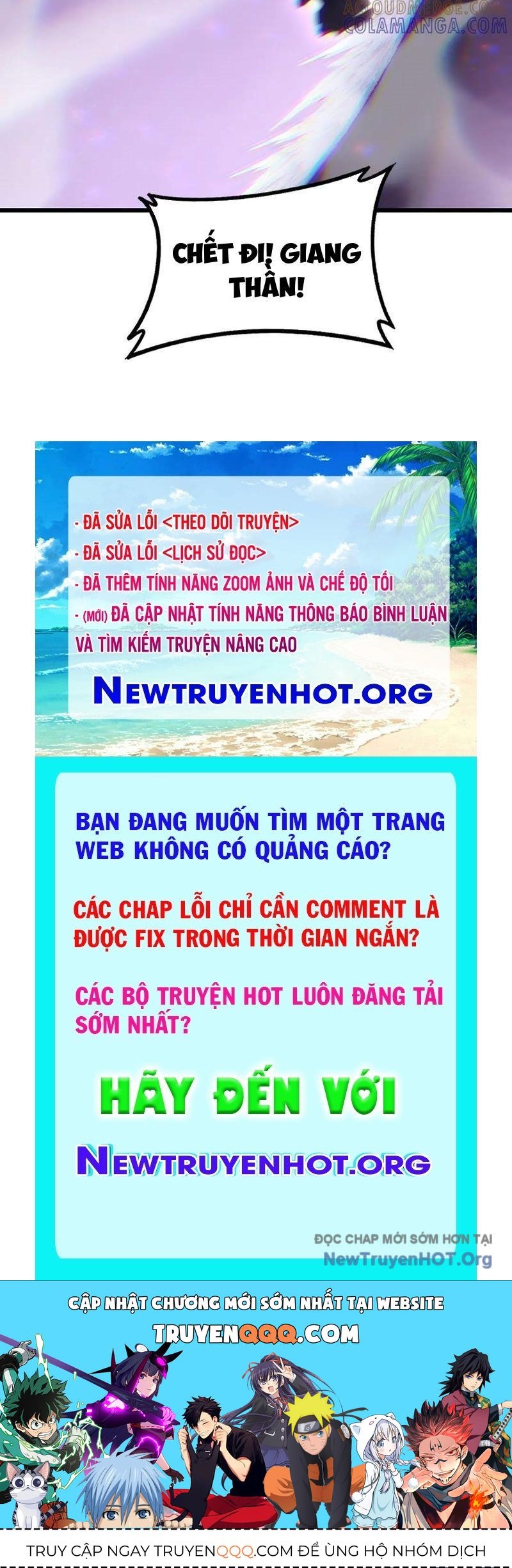 Ta Là Chúa Tể Trùng Độc Chương 74 Ảnh 145