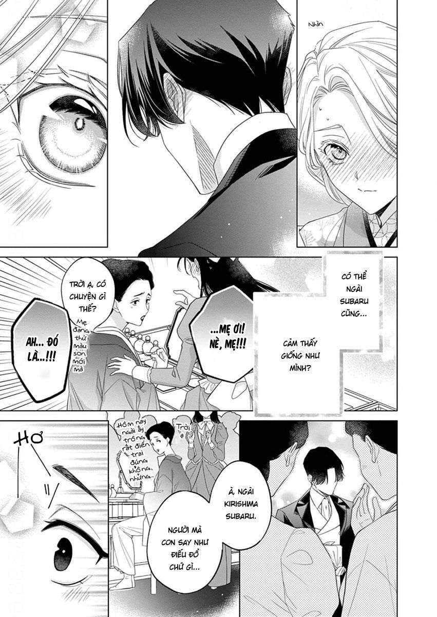 Kokuyou No Hanayome Chương 10 Ảnh 26