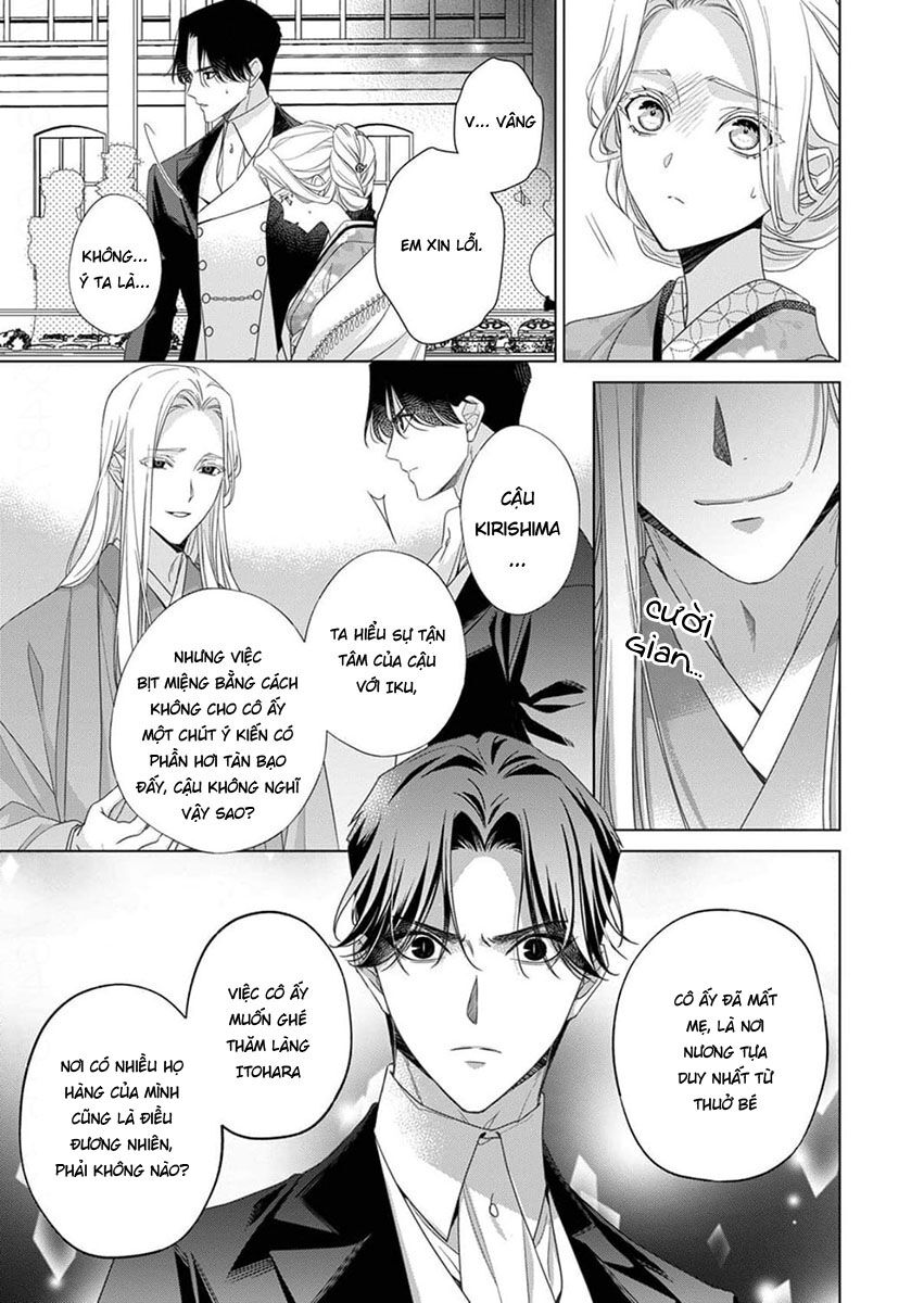 Kokuyou No Hanayome Chương 10 Ảnh 8