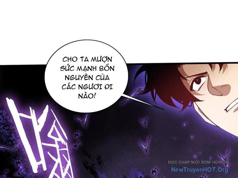 Ta Là Chúa Tể Trùng Độc Chương 75 Ảnh 111