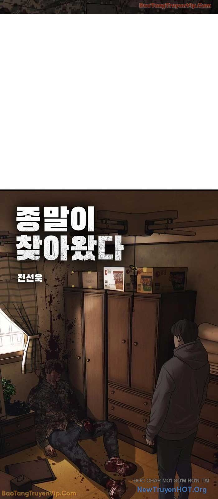 Ngày Tận Thế Đã Đến Chương 27 Ảnh 13