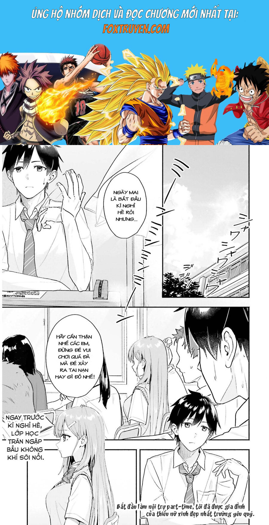 Khi Bắt Đầu Làm Công Việc Nội Trợ Bán Thời Gian, Tôi Được Gia Đình Idol Của Trường Để Ý Lúc Nào Không Hay Chương 1 Ảnh 2