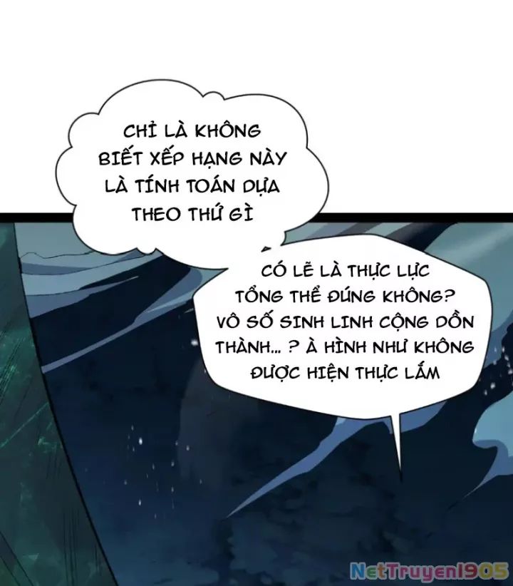 Đỉnh Cấp Khí Vận, Lặng Lẽ Tu Luyện Ngàn Năm Chương 271 Ảnh 53