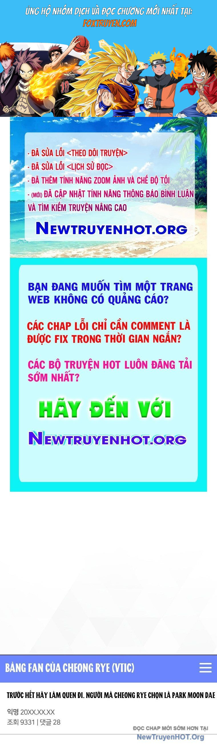 Ra Mắt Hay Ra Đi Chương 88 Ảnh 2