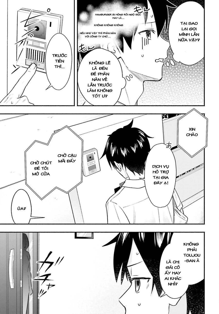 Khi Bắt Đầu Làm Công Việc Nội Trợ Bán Thời Gian, Tôi Được Gia Đình Idol Của Trường Để Ý Lúc Nào Không Hay Chương 3 Ảnh 18