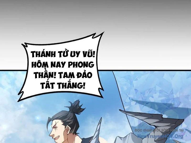 Ta Là Chúa Tể Trùng Độc Chương 75 Ảnh 18
